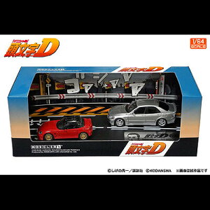 MODELER'S(f[Y) DZbg Vol.14(1/64) MD64214