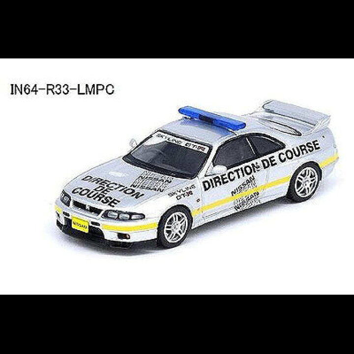 楽天市場】INNO Models(イノモデル) NISSAN SKYLINE GT-R(R33) 1997(1 