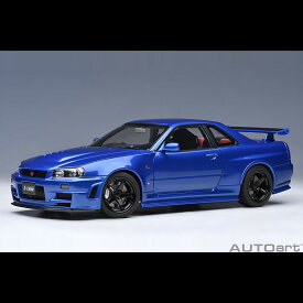 AUTOart(オートアート) NISMO GT-R(R34) Z-TUNE(1/18) 77462