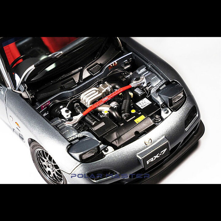 楽天市場】POLAR MASTER(ポーラーマスター) MAZDA RX-7(FD3S)(1/18  