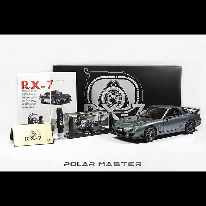 楽天市場】POLAR MASTER(ポーラーマスター) MAZDA RX-7(FD3S)(1/18  