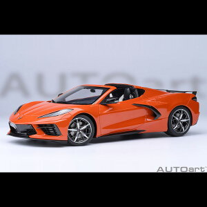 AUTOart(I[gA[g) CHEVROLET CORVETTE(C8) STINGRAY Z51(1/18) 71283