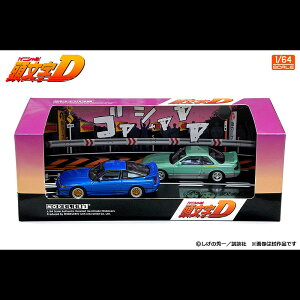 MODELER'S(f[Y) DZbg Vol.20(1/64) MD64220