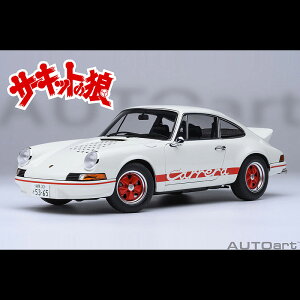 AUTOart(I[gA[g) PORSCHE 911 CARRERA 2.7 RS(1/18) 78026