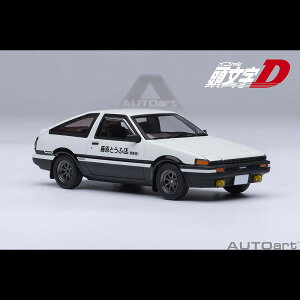 AUTOart(I[gA[g) TOYOTA SPRINTER TRUENO(AE86)(1/64) 20031
