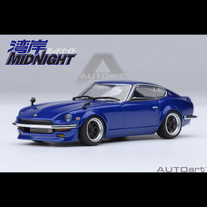 AUTOart(I[gA[g) NISSAN FAIRLADY Z(S30)(1/64) 20685