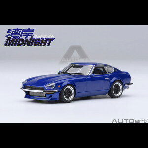 AUTOart(I[gA[g) NISSAN FAIRLADY Z(S30)(1/64) 20686