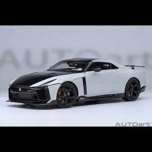 AUTOart(I[gA[g) NISSAN GT-R50 by Italdesign(1/18) 77511