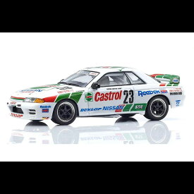 KYOSHO(京商) CASTROL SKYLINE GT-R(R32) #23 Gr.A 1990(1/64)＋LED BASE SYSTEM K07012LC