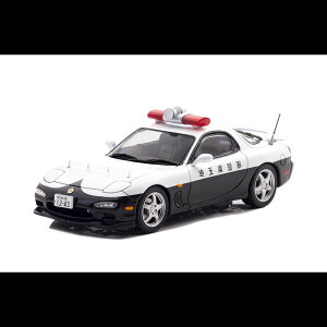 RAI'S(CY) MAZDA RX-7 Type RS(FD3S) 1998(1/43) H7439810