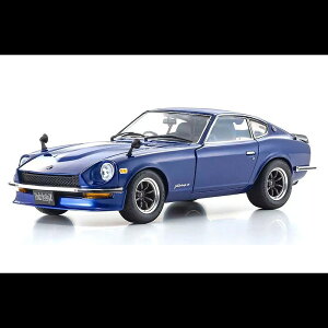 KYOSHO() NISSAN FAIRLADY Z-L(S30)(1/18) KS08220WBL
