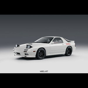 WHELART(�E�B�[���A�[�g) MAZDA SAVANNA RX-7(FC3S)(1/18) W-004IDA