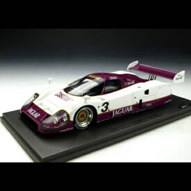 Spark Model(スパークモデル) JAGUAR XJR 12 #3 1990(1/24) LMS007