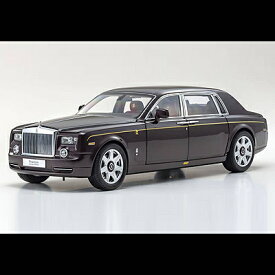 KYOSHO(京商) ROLLS-ROYCE PHANTOM EWB(1/18) KS08841DE