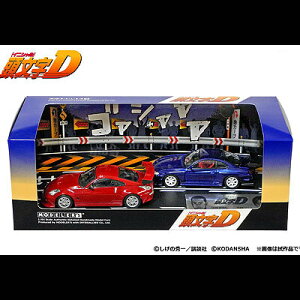 MODELER'S(f[Y) DZbg Vol.4(1/64) MD64204