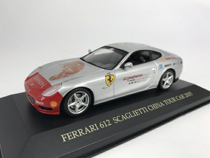 楽天市場】イクソ製 1/43 フェラーリ 612 スカリエッティ China