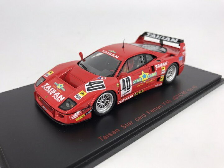 楽天市場】エブロ製 1/43 フェラーリ タイサン スターカード F40 #40 