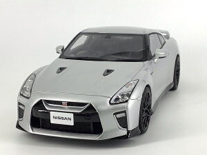 @1/18Y GT-R 2020 (Vo[)@KSR18044S