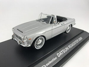 Gu @1/43 Datsun Roadster 2000@Gu@EBTE20458