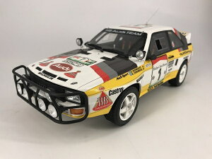 Ibg[r 1/18 AEfB NAgX|[c Gr.B(zCg^CG[jIbg[r OTM253