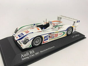 ~j`vX@1/43AEfB R8 `[`sI(No38)~j`vX@400031338