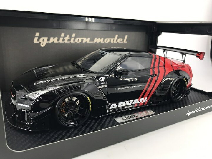 楽天市場】イグニッションモデル製 1/18リバティーウォーク 日産 GT-R  