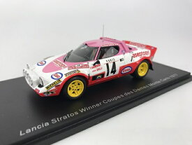 スパーク製　1/43ランチア　ストラトス HF No.14Winner Coupes des Dames Monte Carlo 1977C. Dacremont - C. Galliスパーク製　S9101