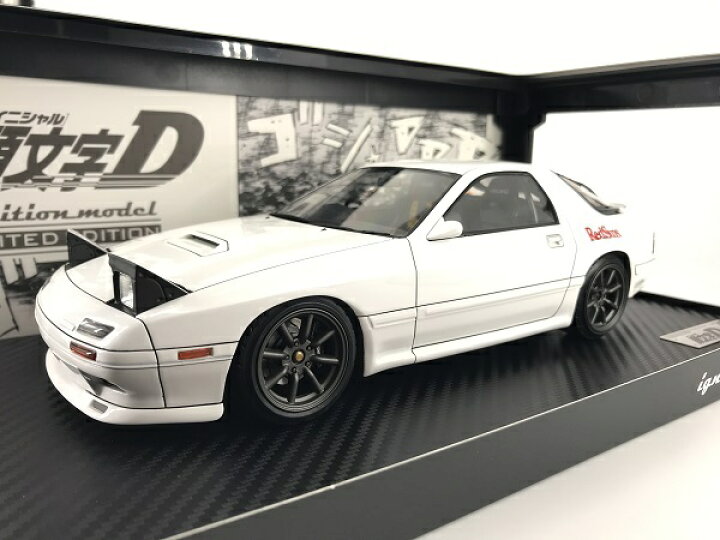 楽天市場】イグニッションモデル製 1/18 イニシャルD マツダ サバンナ 