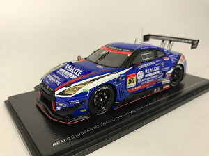 Xp[N@1/43ACY Y JjbN`W GT-R No.56 KONDO RACING@Series Champion GT300 class SUPER GT 2022 gl - WAIEpIEfEIxCXp[N@SGT050