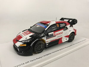 Xp[N@1/43g^ GRX [1 nCubh No.18 g^ KY[ [VO [h [ `[ 6 [EeJ 2023 cM - A[EWXgXp[N@