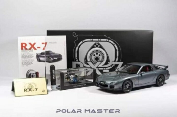 楽天市場】ポーラーマスターモデルズ製 1/18マツダ RX-7 スピリット R 