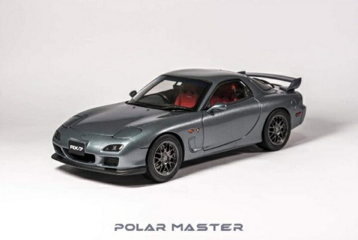 楽天市場】ポーラーマスターモデルズ製 1/18マツダ RX-7 スピリット R 