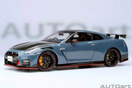 オートアート製　1/18 日産 GT-R （R35） ニスモ スペシャルエディション （NISMOステルスグレー）オート…