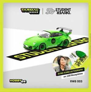 ^[}bN[NX@1/64RWB 993 Rough Rhythm Fuel Fest Student Driver^[}bN[NX@T64G-017-SD