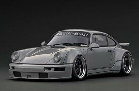 イグニッションモデル製　1/18RWB 964 (グレー) イグニッションモデル製　IG3634