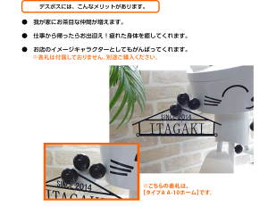 郵便ポスト【まねき】郵便受け北欧スタンドタイプ壁付け壁掛け置き型ポストスタンドポスト人気ポストおしゃれ