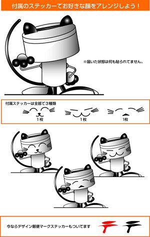郵便ポスト【まねき】郵便受け北欧スタンドタイプ壁付け壁掛け置き型ポストスタンドポスト人気ポストおしゃれ