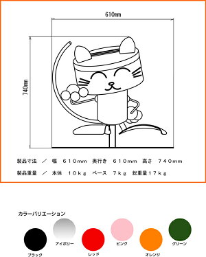 郵便ポスト【まねき】郵便受け北欧スタンドタイプ壁付け壁掛け置き型ポストスタンドポスト人気ポストおしゃれ
