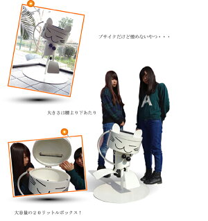 郵便ポスト【ぺこねこ】郵便受け北欧スタンドタイプ壁付け壁掛け置き型ポストスタンドポスト人気ポストおしゃれ