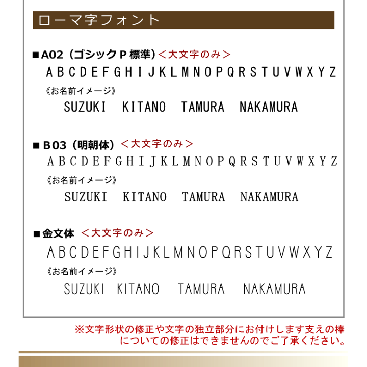 楽天市場 表札 ステンレス タンタンドル 3mm厚 漢字 2羽の鳥が可愛い アイアン調 ネームプレート 戸建て おしゃれ 切り文字 ローマ字 アルファベット 国内生産 日本製 Modello Luxury 楽天市場 表札 ステンレス タンタンドル 3mm厚 漢字 2羽の鳥が可愛い アイアン調 ネームプレート 戸建て おしゃれ 切り文字 ローマ字 アルファベット 国内生産 日本製 Modello Luxury