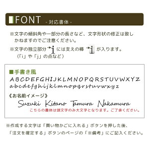 ステンレス表札【エクリチュールプチ】最大15cmの手のひらサイズ