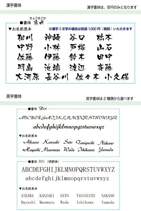 楽天市場 お得なクーポンあり 表札 ステンレス リーフエレガント 3ｍｍ厚 和風な毛筆書体 幅47cmの大型表札 アイアン調ステンレス表札 国内生産 日本製 Modello Luxury