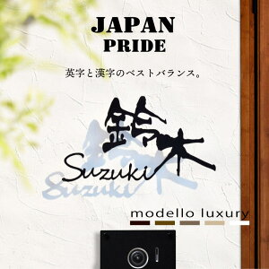 {y̐}ĊmFIz\D XeXyE[h U[zyXs[hzz3mm 5mm ACA l[v[g ˌ  ؂蕶 [}  Y 