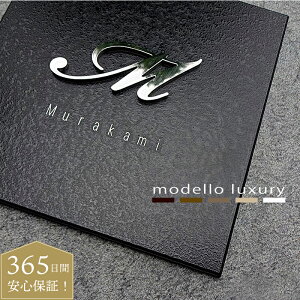 _1,000~OFFN[|zz^y̐}ĊmFIz\D  ˌ ^C V[ A~ XeXyCjV }[Juz@\和ɂœKI