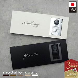 �y��������̐}�Ċm�F����I�z��t�ȒP�I�y���ăT�r�ɂ����C���^�[�z���J�o�[�\�D�y�v���e�W�F�z�A���~ ���J���s�v ��385mm �\��t�� ���� �Ԓn ���{��