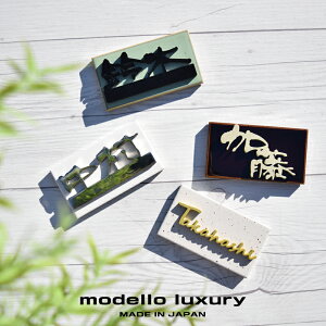 y̐}ĊmFIz^C\DyVN z\邾ȒP\D ACAXeX\D 5mm ؂蕶 l[v[g ˌ }V @\和 V[  