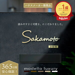 y̐}ĊmFIyVLO1ʎ܁z\D XeX  ˌ 和 @\和 IX|[ LIXIL  |Xg NV hl8^ V[yGN`[ fUC1z