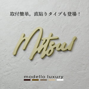 y̐}ĊmFIz\D V[ XeXyGN`[ [uz3mm e[v 菑 ACA l[v[g ˌ  ؂蕶 [} At@xb