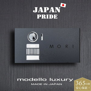 y̐}ĊmFIztȒPIC^[zJo[\DyveWF pizpi\jbNp XeX Jsv C^[zJo[ V[ e[v hAz  Ԓn 