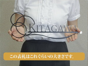 レーザーカット/デザイン表札ストレーレーザーカット/デザイン表札ストレートK05/戸建て/玄関周りトK04/戸建て/玄関周り